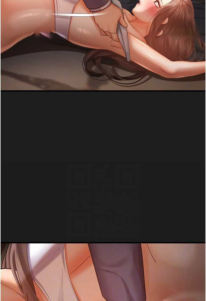 [韩国漫画] 命运湿乐园 剧情,OL#[118P]-54