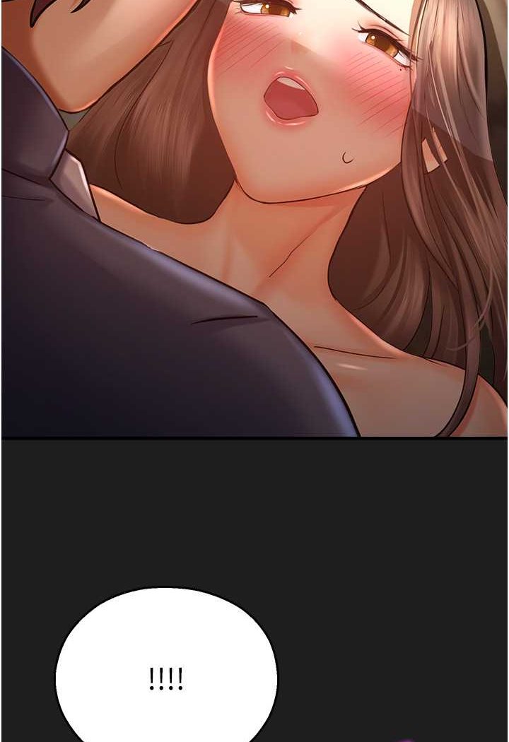 [韩国漫画] 命运湿乐园 剧情,OL#[118P]-79