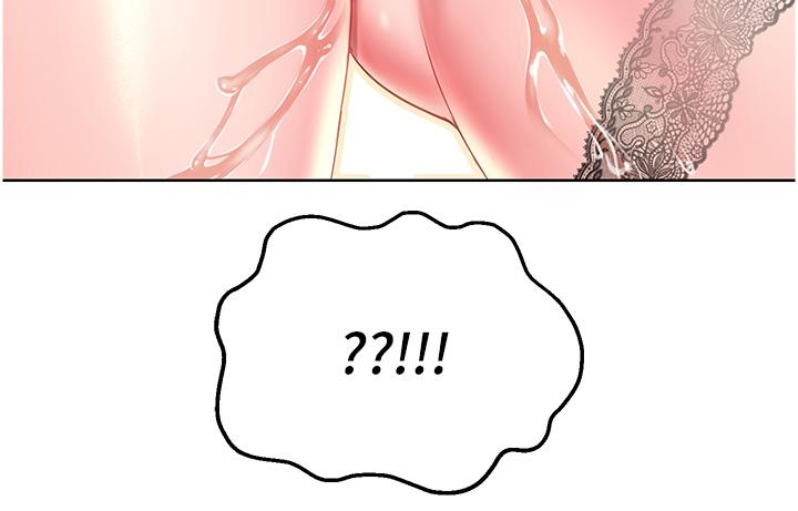 [韩国漫画] 命运湿乐园 剧情,OL#[65P]-35