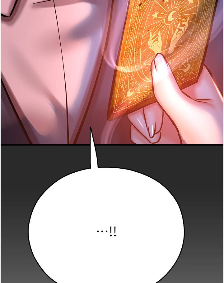 [韩国漫画] 命运湿乐园 剧情,OL#[134P]-12