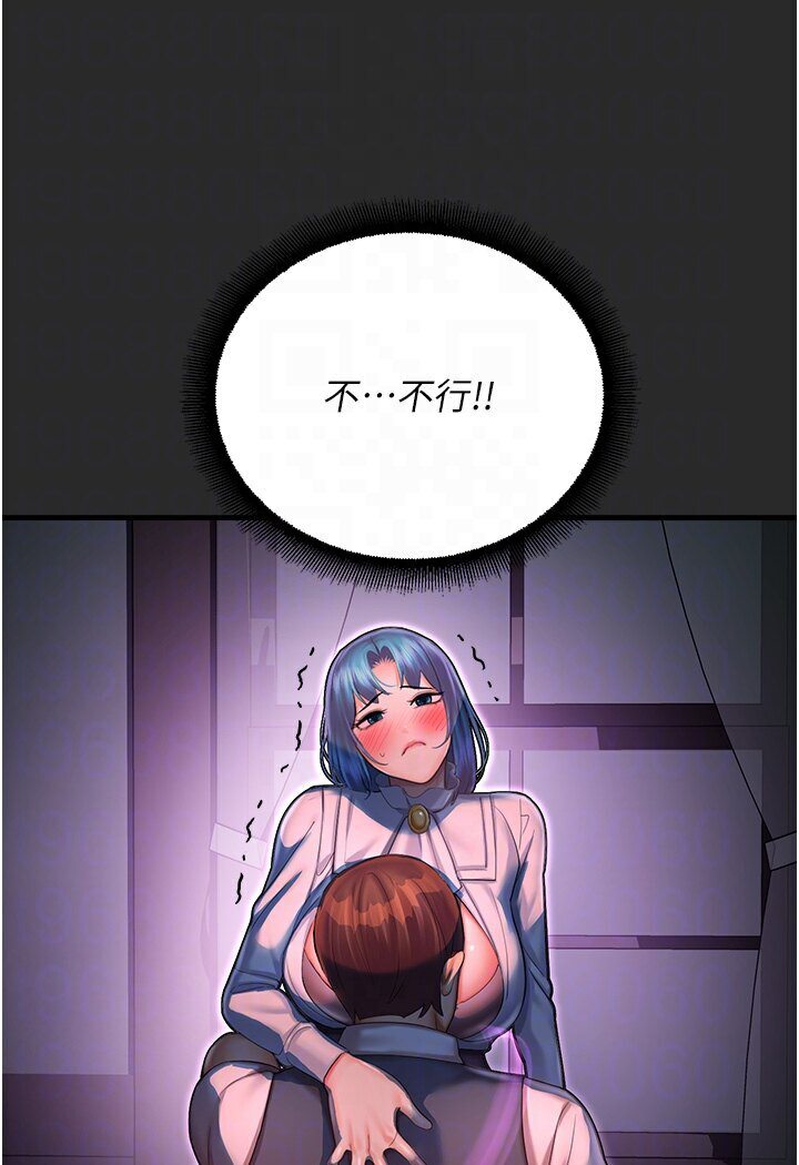 [韩国漫画] 命运湿乐园 剧情,OL#[134P]-68