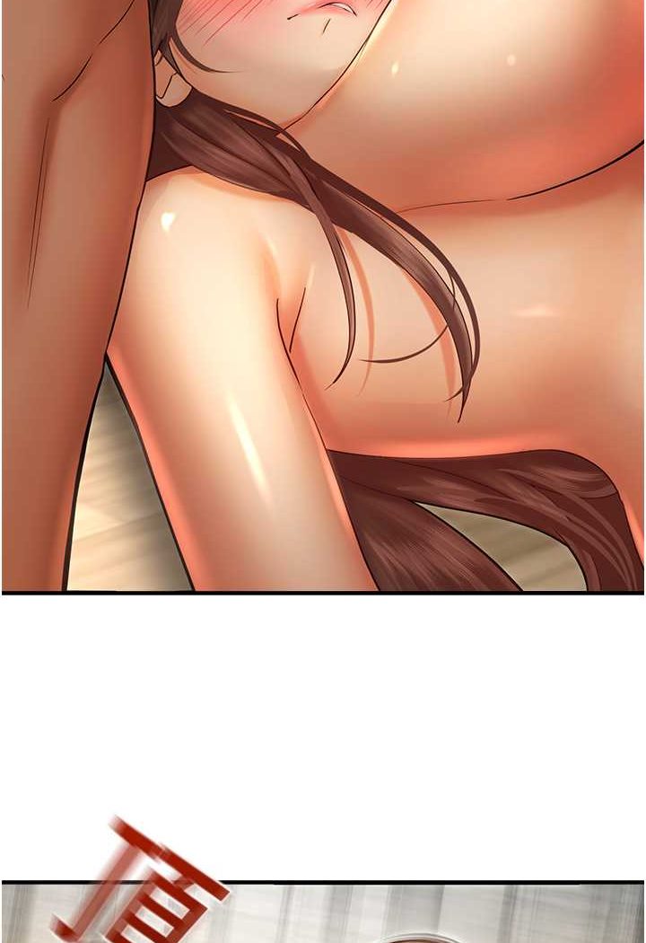 [韩国漫画] 命运湿乐园 剧情,OL#[109P]-106