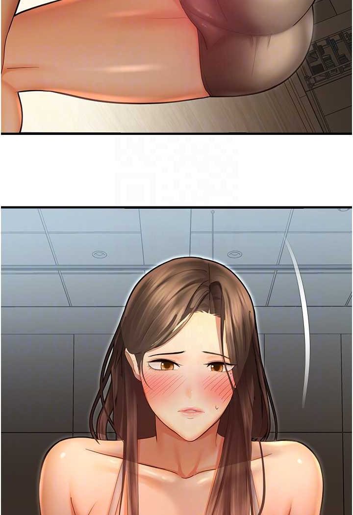 [韩国漫画] 命运湿乐园 剧情,OL#[109P]-24