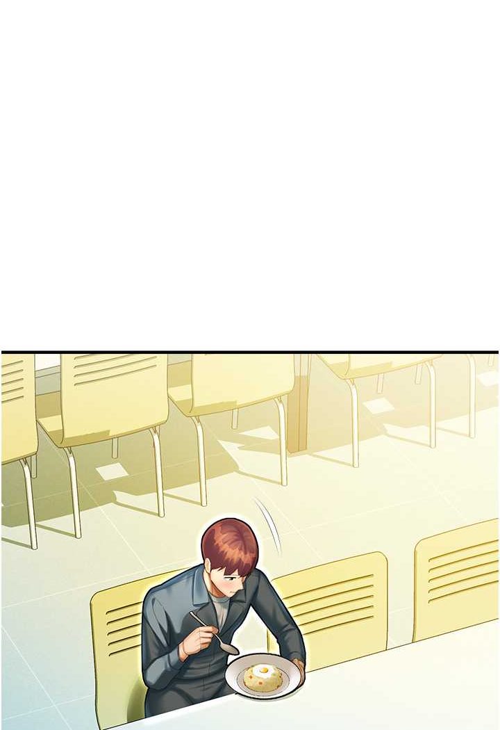 [韩国漫画] 命运湿乐园 剧情,OL#[109P]-52