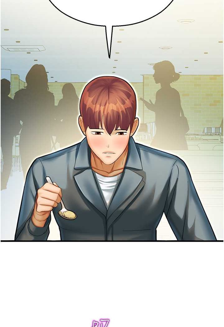 [韩国漫画] 命运湿乐园 剧情,OL#[109P]-54