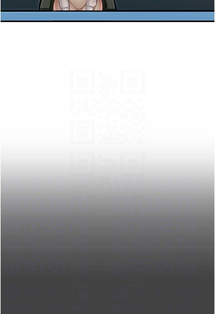 [韩国漫画] 命运湿乐园 剧情,OL#[109P]-61