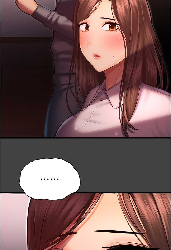 [韩国漫画] 命运湿乐园 剧情,OL#[109P]-70