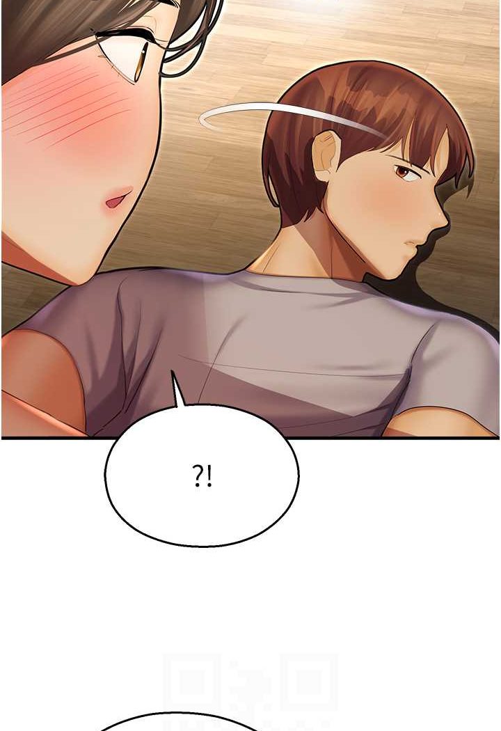 [韩国漫画] 命运湿乐园 剧情,OL#[109P]-77