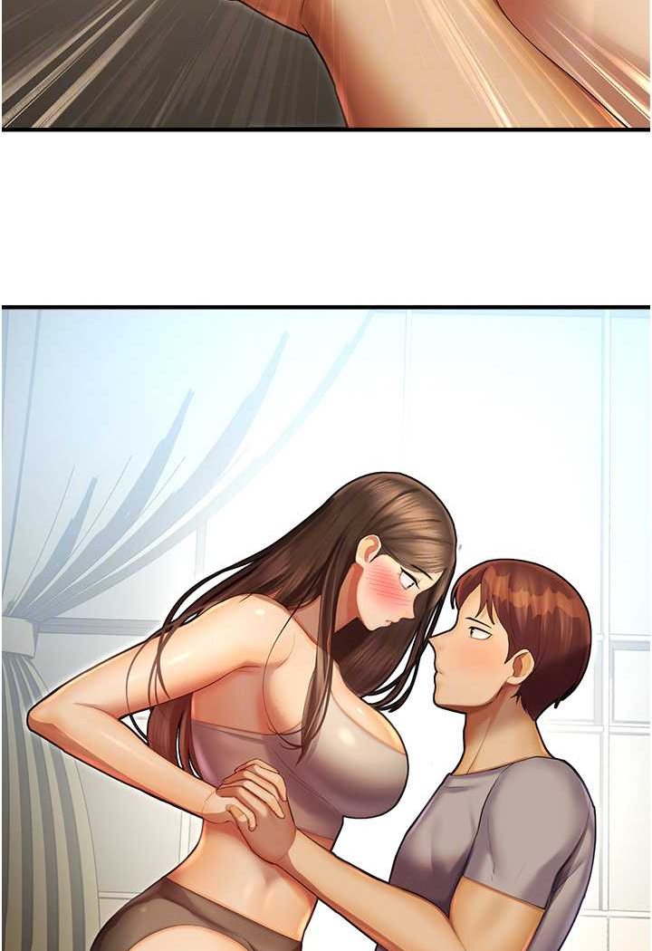 [韩国漫画] 命运湿乐园 剧情,OL#[109P]-80