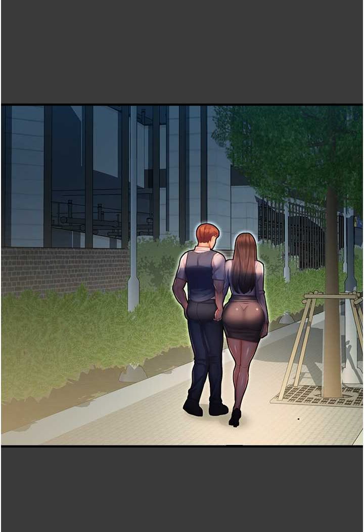 [韩国漫画] 命运湿乐园 剧情,OL#[125P]-108