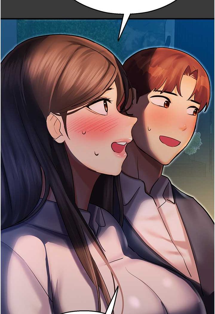 [韩国漫画] 命运湿乐园 剧情,OL#[125P]-114