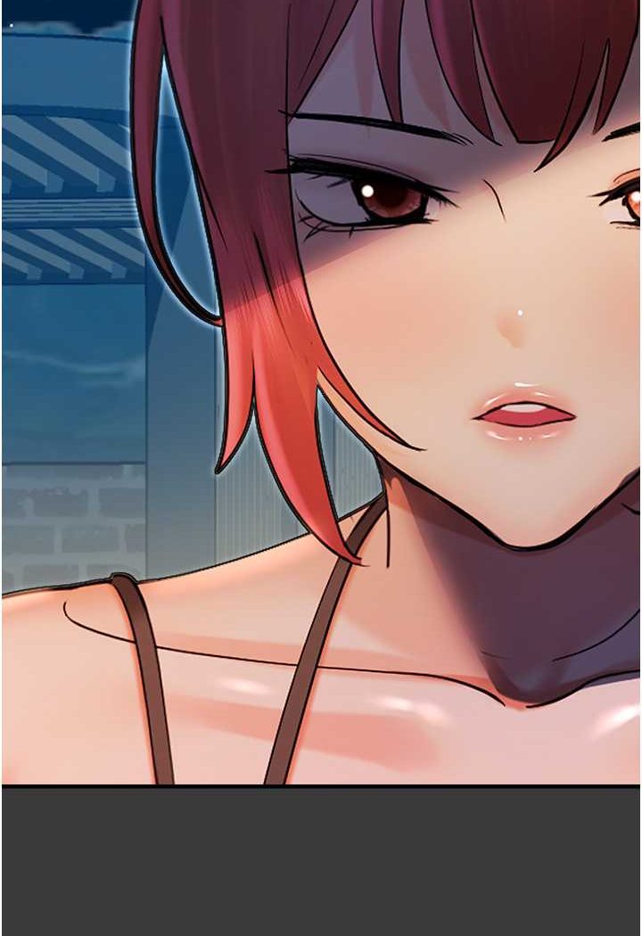 [韩国漫画] 命运湿乐园 剧情,OL#[125P]-119