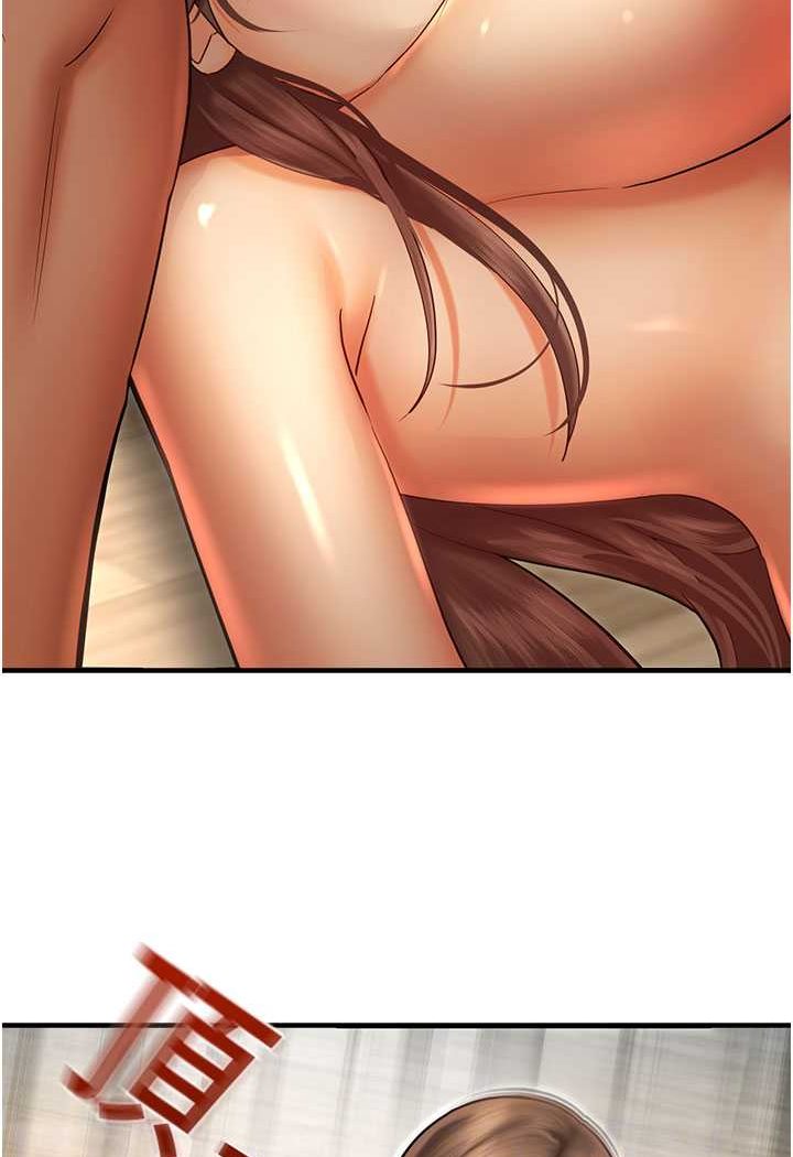 [韩国漫画] 命运湿乐园 剧情,OL#[125P]-13