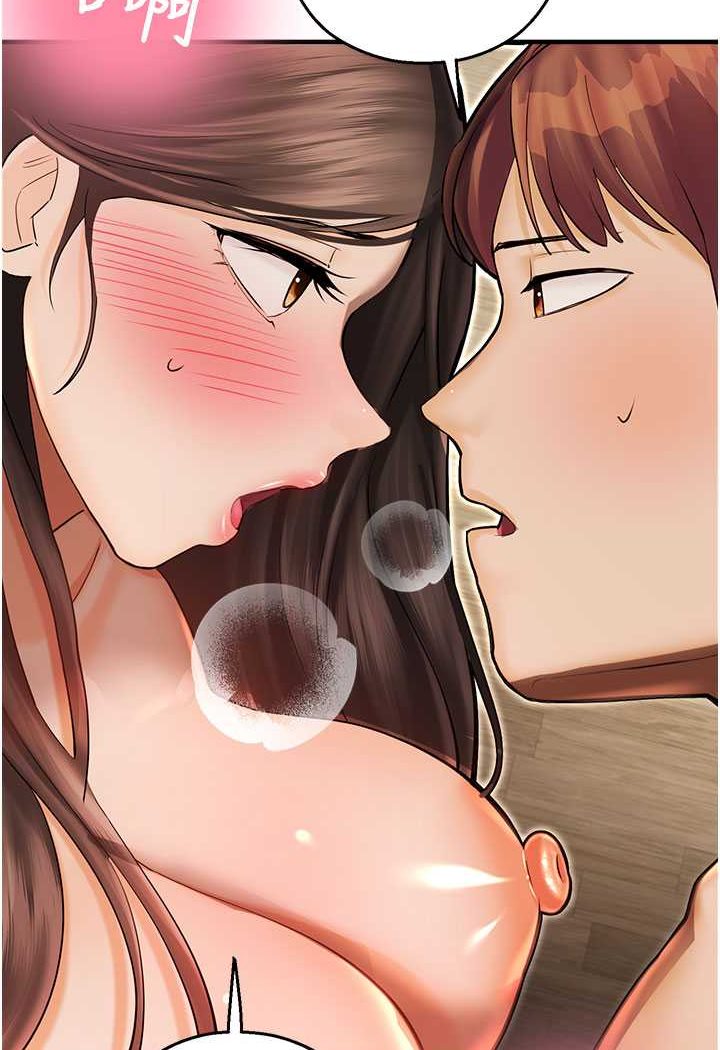 [韩国漫画] 命运湿乐园 剧情,OL#[125P]-96