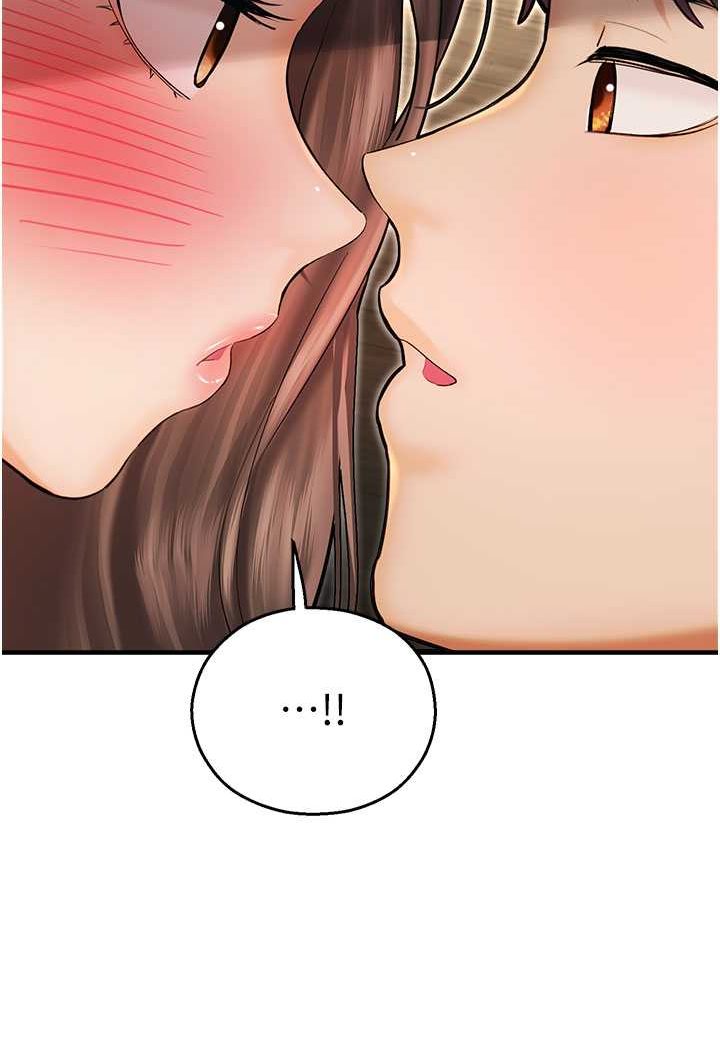 [韩国漫画] 命运湿乐园 剧情,OL#[125P]-98