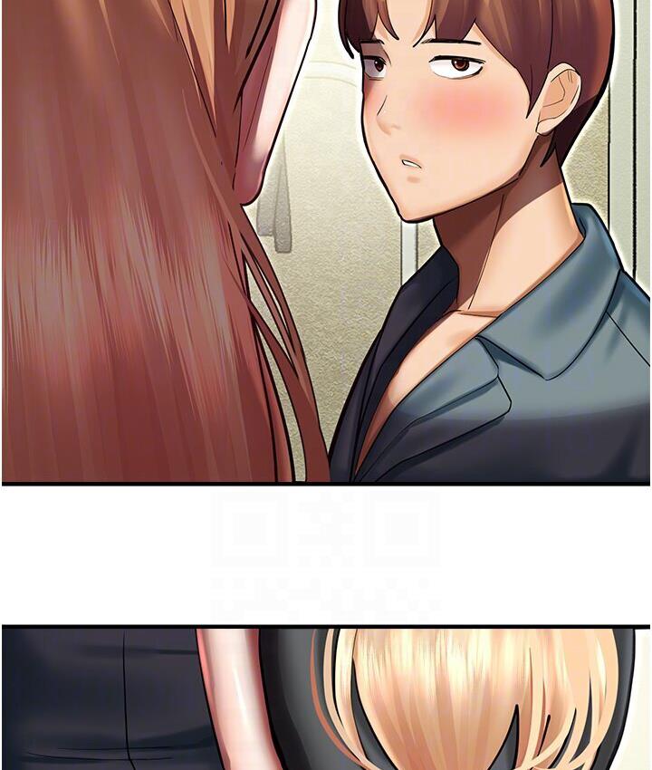 [韩国漫画] 命运湿乐园 剧情,OL#[214P]-102