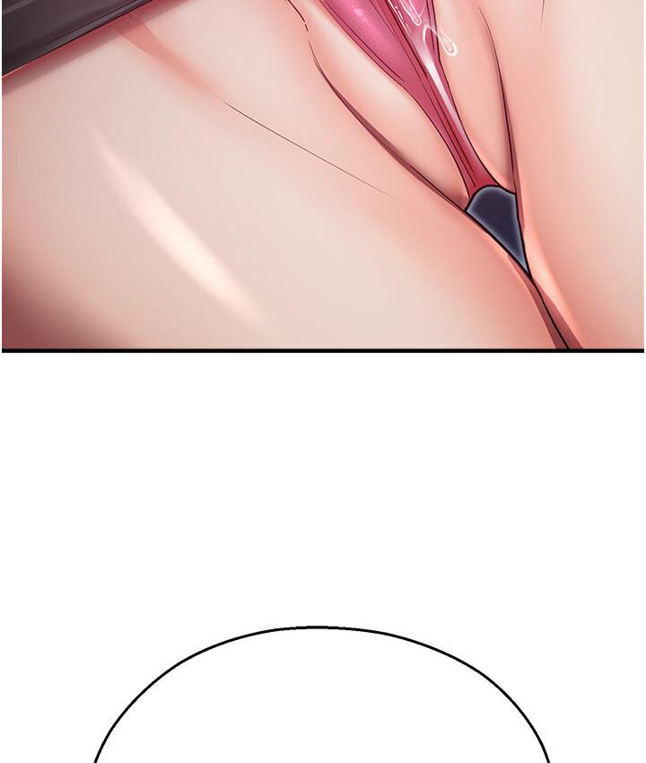 [韩国漫画] 命运湿乐园 剧情,OL#[214P]-119