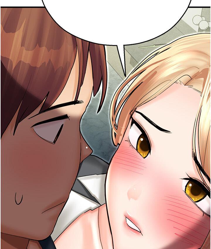 [韩国漫画] 命运湿乐园 剧情,OL#[214P]-126