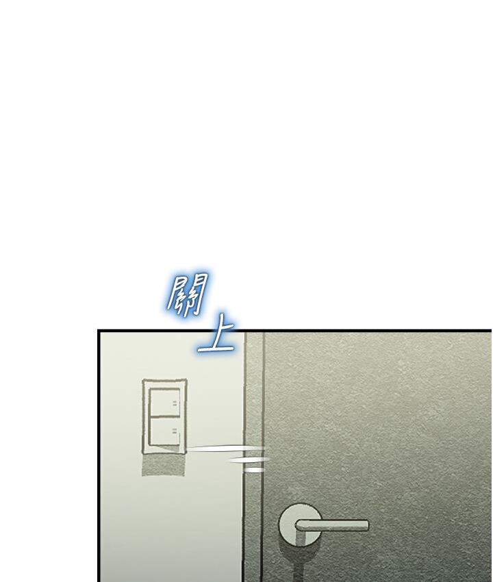 [韩国漫画] 命运湿乐园 剧情,OL#[214P]-137