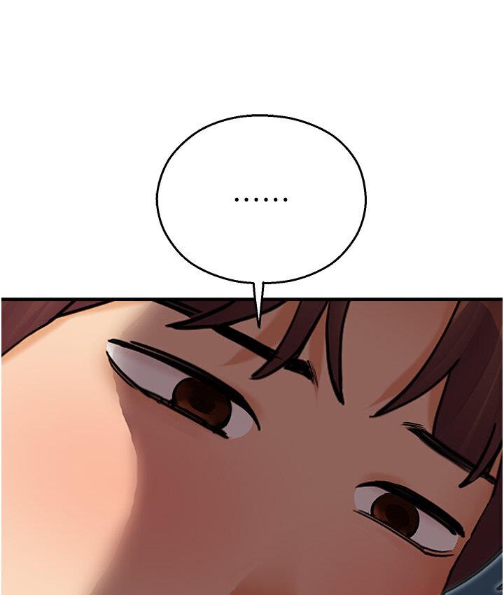 [韩国漫画] 命运湿乐园 剧情,OL#[214P]-143