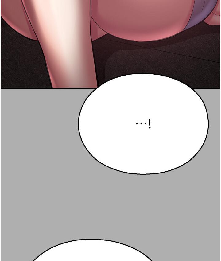 [韩国漫画] 命运湿乐园 剧情,OL#[214P]-152