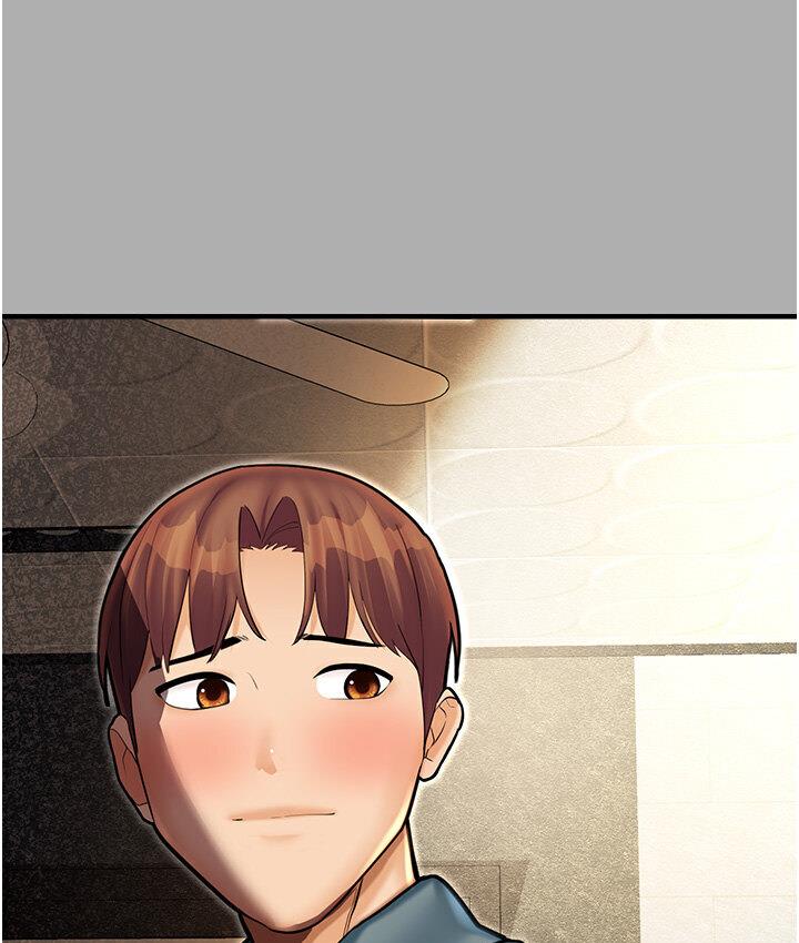 [韩国漫画] 命运湿乐园 剧情,OL#[214P]-174