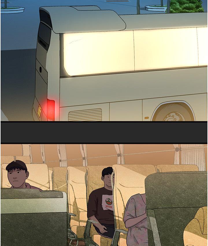 [韩国漫画] 命运湿乐园 剧情,OL#[214P]-178