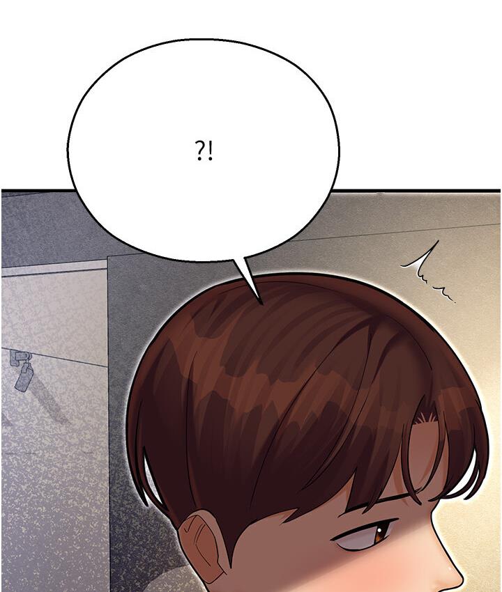 [韩国漫画] 命运湿乐园 剧情,OL#[214P]-25