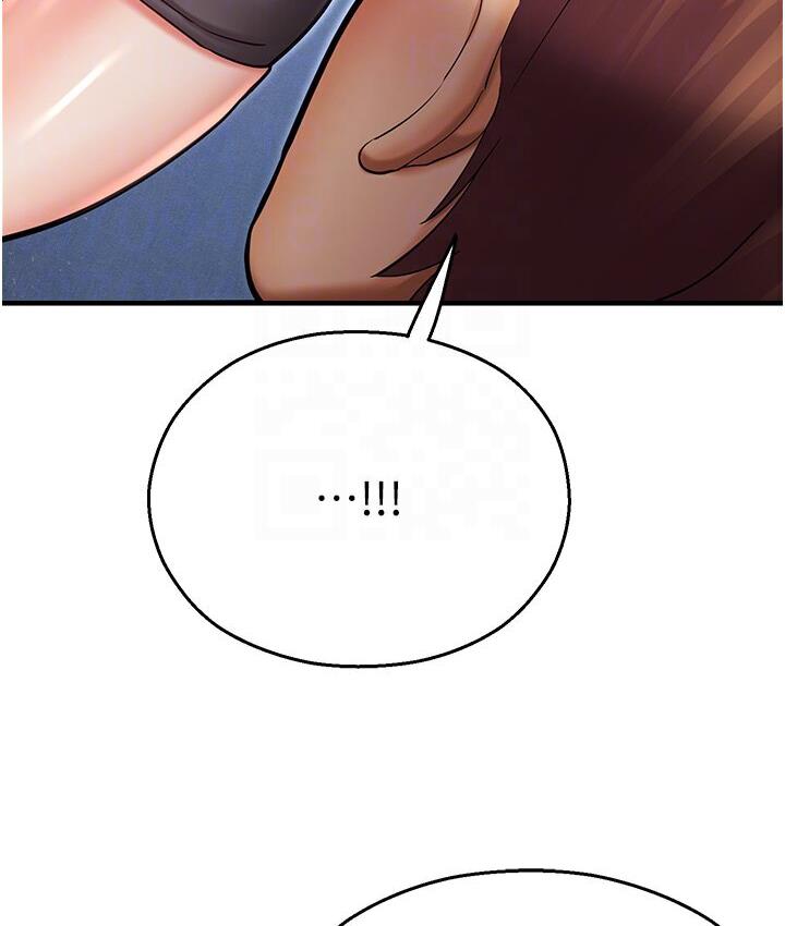 [韩国漫画] 命运湿乐园 剧情,OL#[214P]-44