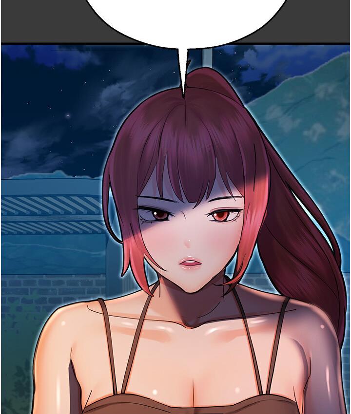 [韩国漫画] 命运湿乐园 剧情,OL#[214P]-5