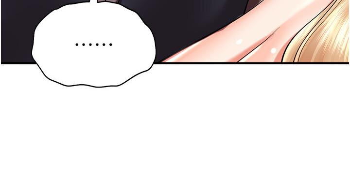 [韩国漫画] 命运湿乐园 剧情,OL#[214P]-56