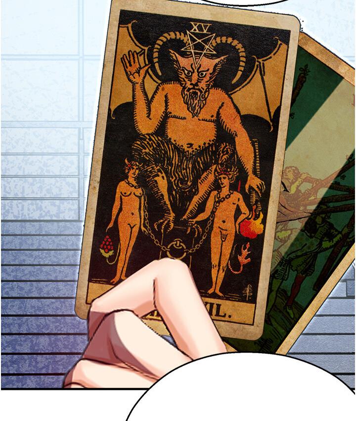 [韩国漫画] 命运湿乐园 剧情,OL#[214P]-77