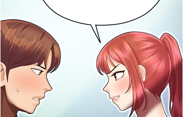 [韩国漫画] 命运湿乐园 剧情,OL#[214P]-79