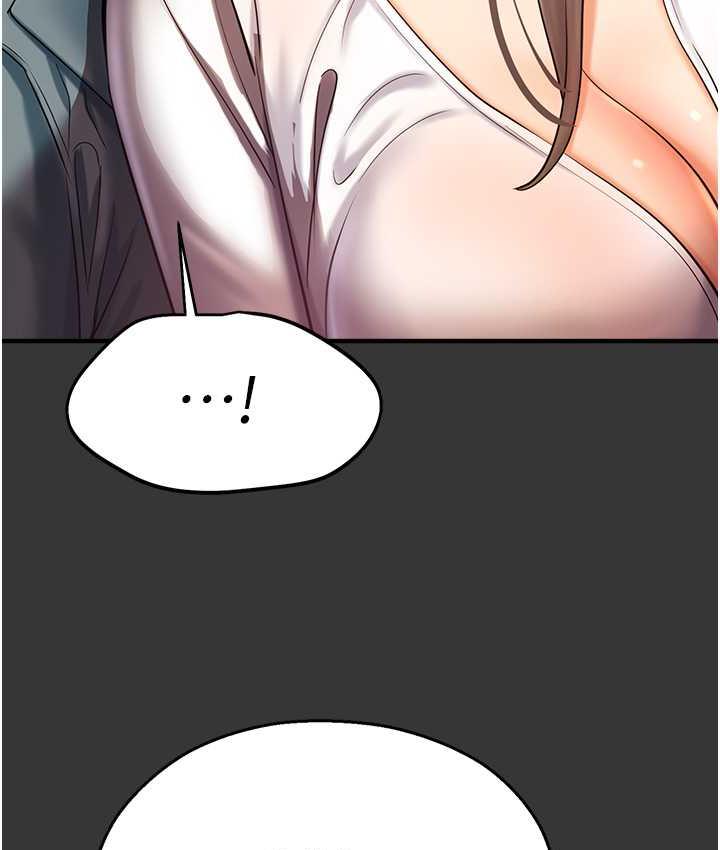 [韩国漫画] 命运湿乐园 剧情,OL#[208P]-117