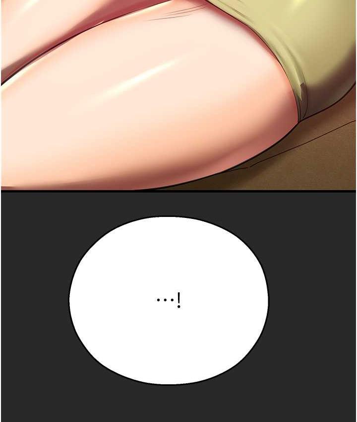 [韩国漫画] 命运湿乐园 剧情,OL#[208P]-12