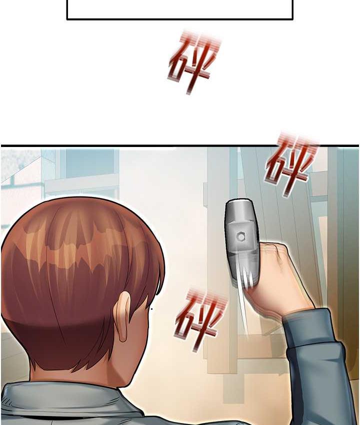 [韩国漫画] 命运湿乐园 剧情,OL#[208P]-133