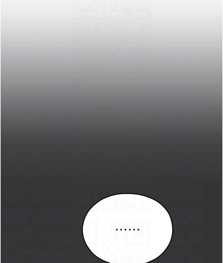 [韩国漫画] 命运湿乐园 剧情,OL#[208P]-16