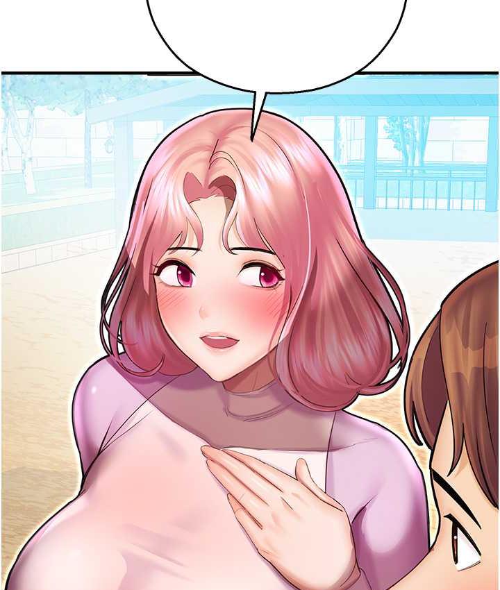 [韩国漫画] 命运湿乐园 剧情,OL#[208P]-160