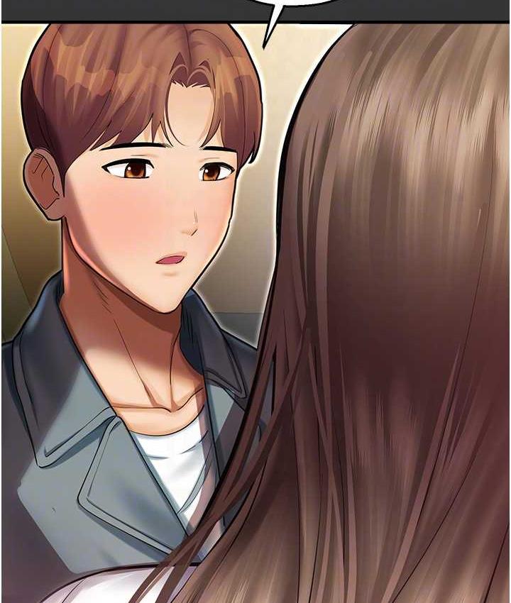 [韩国漫画] 命运湿乐园 剧情,OL#[208P]-17