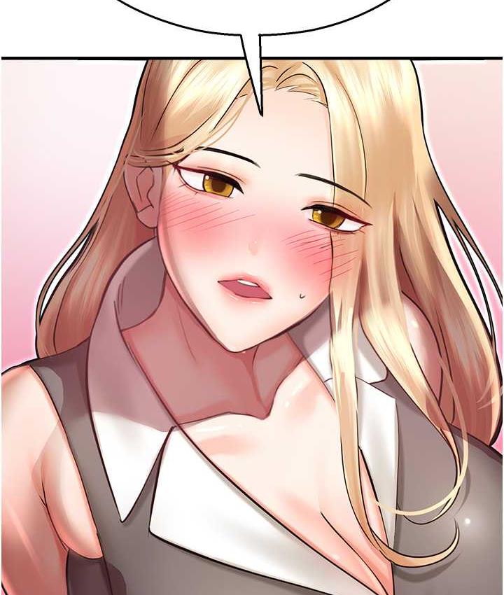 [韩国漫画] 命运湿乐园 剧情,OL#[208P]-173