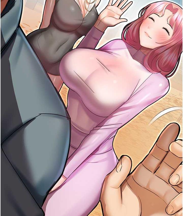 [韩国漫画] 命运湿乐园 剧情,OL#[208P]-178