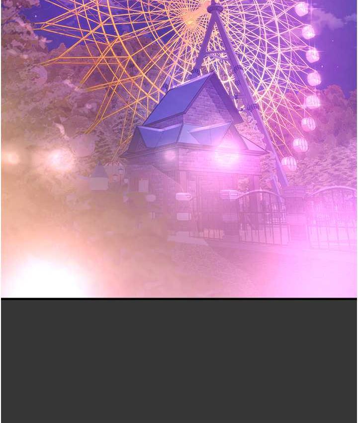 [韩国漫画] 命运湿乐园 剧情,OL#[208P]-182