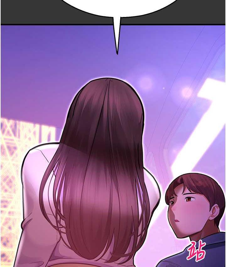 [韩国漫画] 命运湿乐园 剧情,OL#[208P]-188