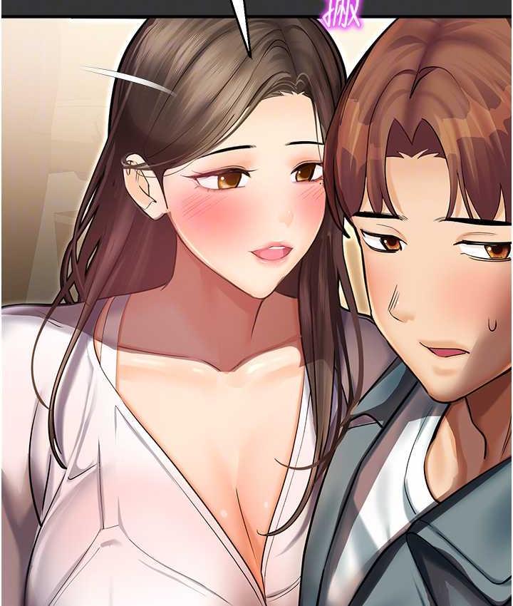 [韩国漫画] 命运湿乐园 剧情,OL#[208P]-19