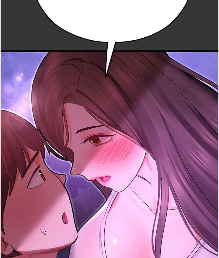 [韩国漫画] 命运湿乐园 剧情,OL#[208P]-196