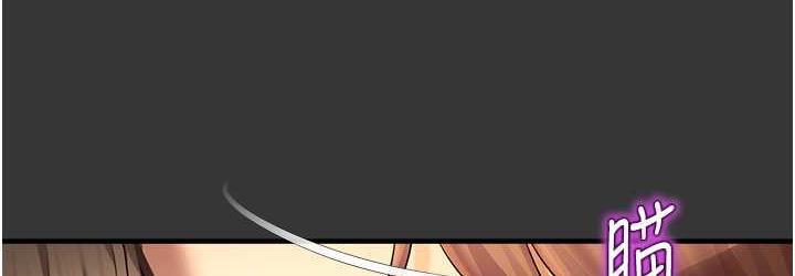 [韩国漫画] 命运湿乐园 剧情,OL#[208P]-36