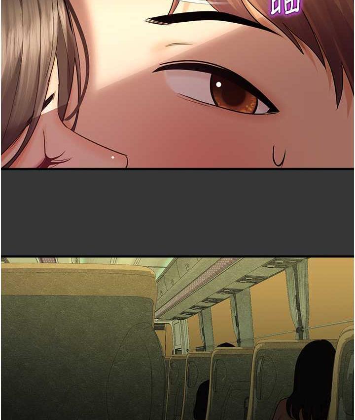 [韩国漫画] 命运湿乐园 剧情,OL#[208P]-37