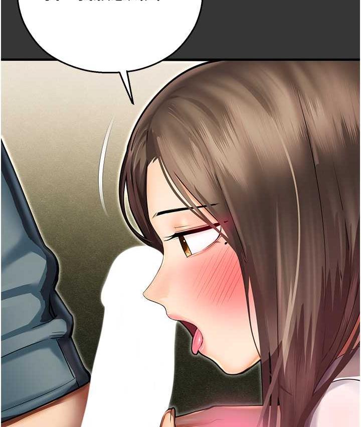 [韩国漫画] 命运湿乐园 剧情,OL#[208P]-47