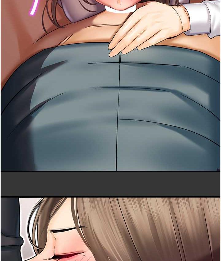 [韩国漫画] 命运湿乐园 剧情,OL#[208P]-58