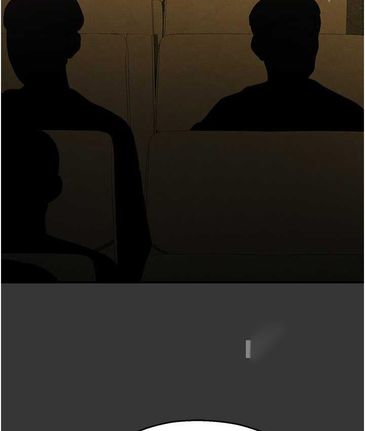 [韩国漫画] 命运湿乐园 剧情,OL#[208P]-63